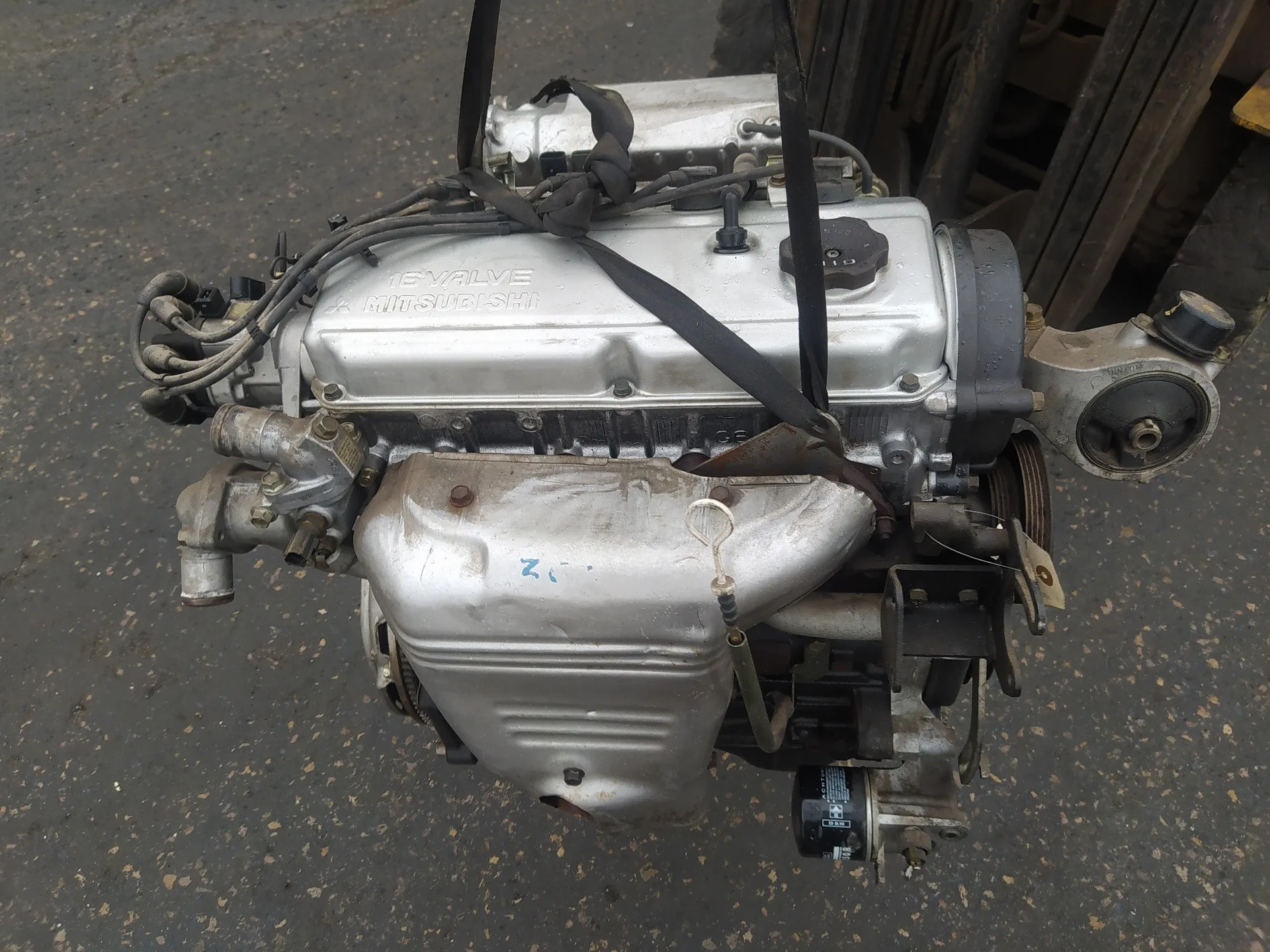 Motor Completo para Mitsubishi Galant Berlina (E50)
