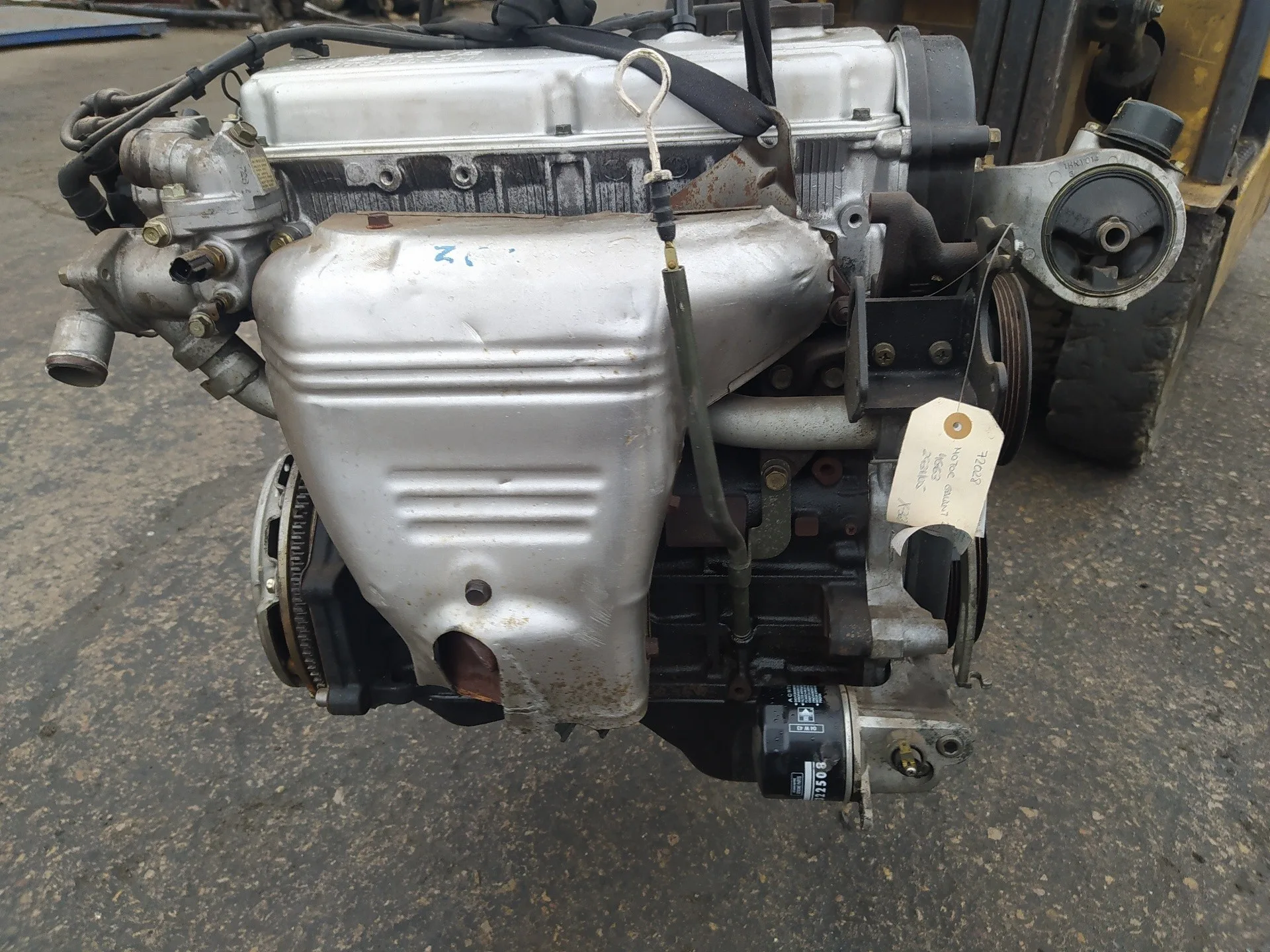 Motor Completo para Mitsubishi Galant Berlina (E50)