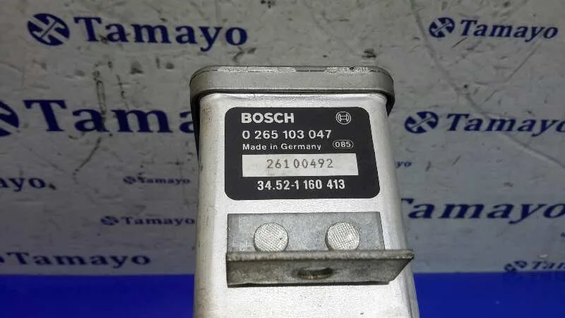 Centralita Abs para Bmw Serie 5 Berlina (E34)