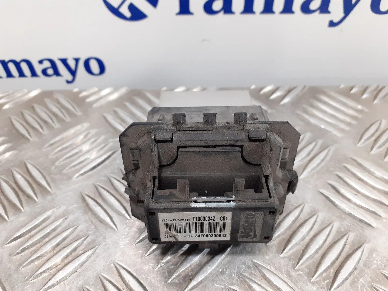 Resistencia Calefaccion para Peugeot 308