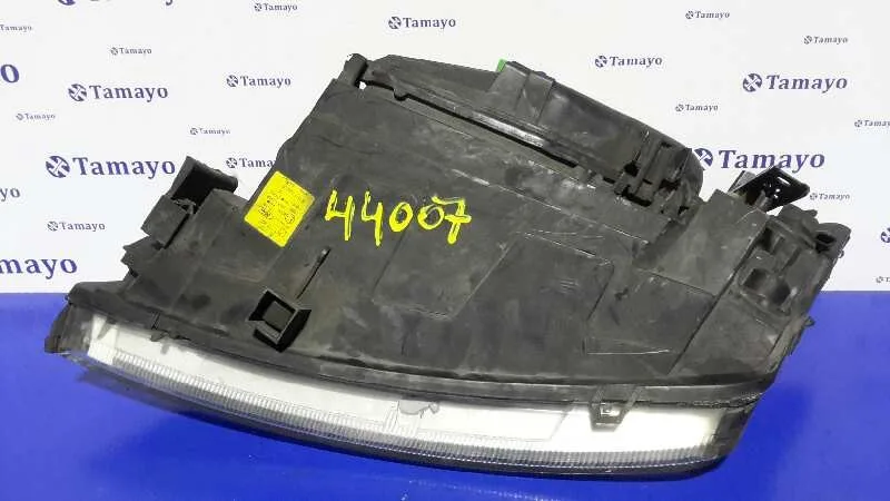 Faro Derecho para Ford Mondeo Berlina (Ge)