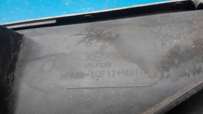Electroventilador para Hyundai Sonata (Nf)