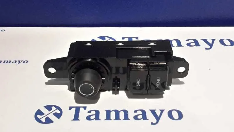 Mando Multifuncion para Peugeot 2008 (--.2013->)