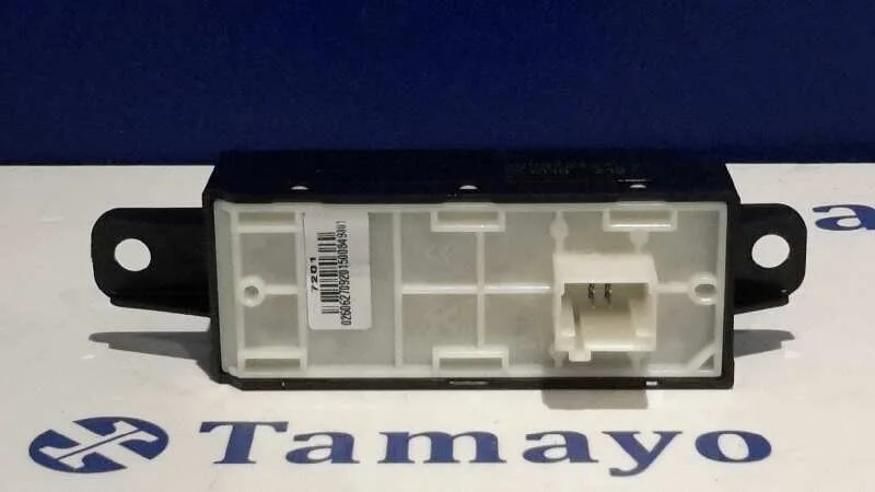 Mando Multifuncion para Peugeot 2008 (--.2013->)