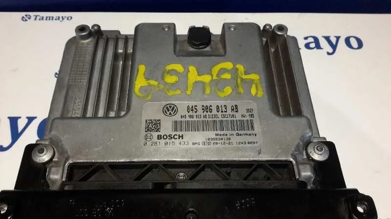 Centralita Motor Uce para Seat Ibiza (6J5)