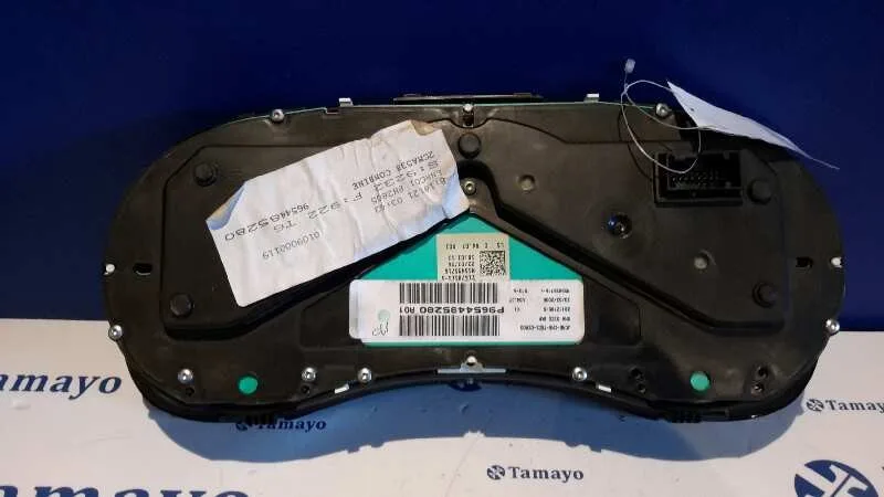 Cuadro Instrumentos para Peugeot 307 Berlina (S2)