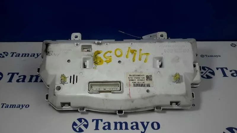 Cuadro Instrumentos para Nissan Micra (K13)