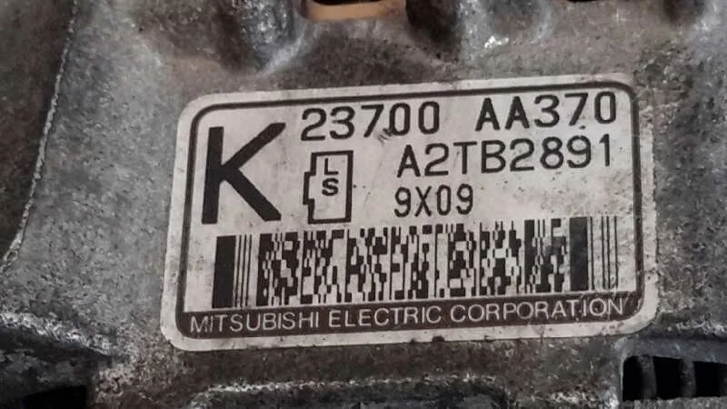 Alternador para Subaru Legacy Berl. B13 (Bl)