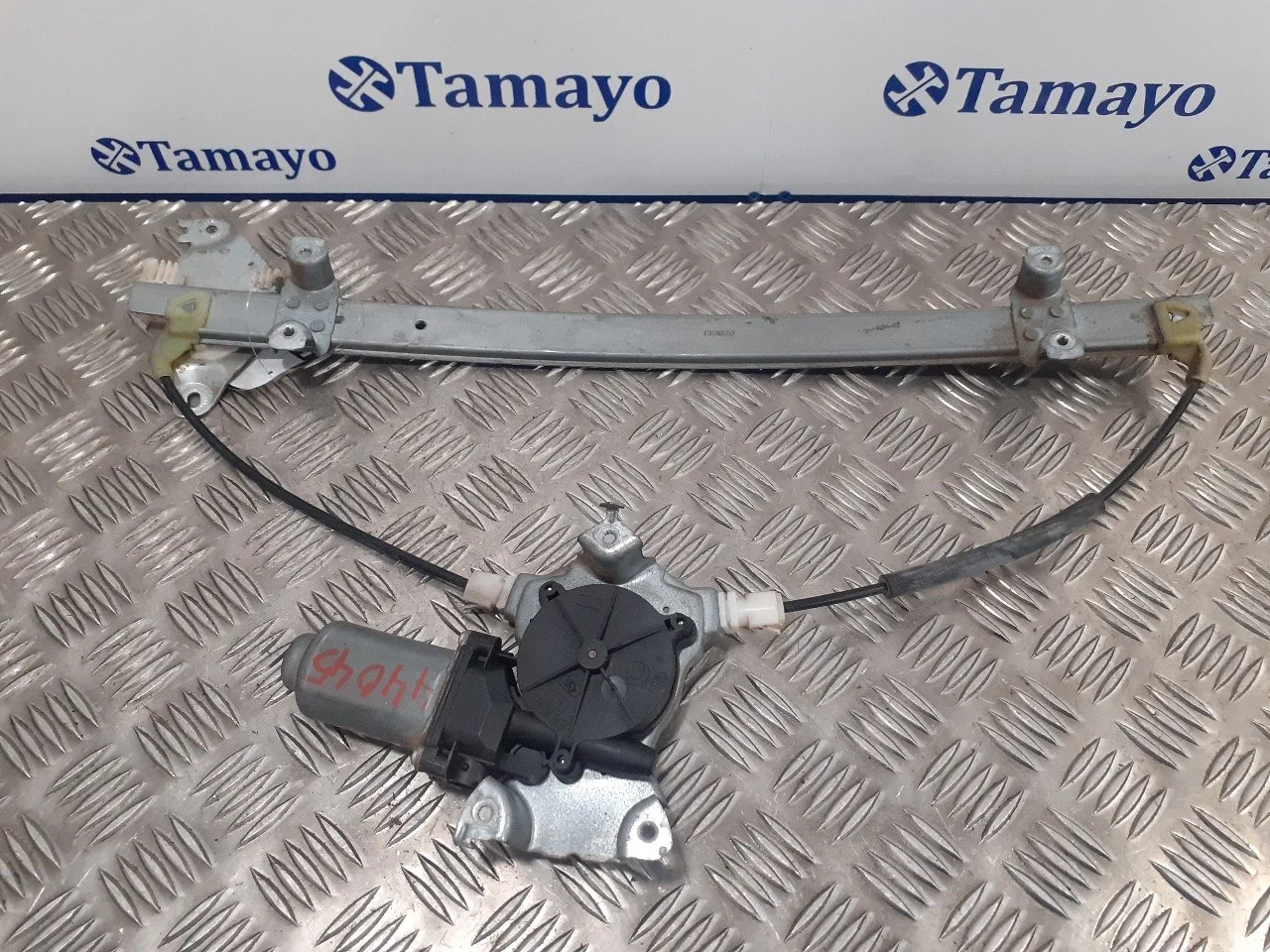 Elevalunas Delantero Derecho para Nissan Pathfinder (R51)