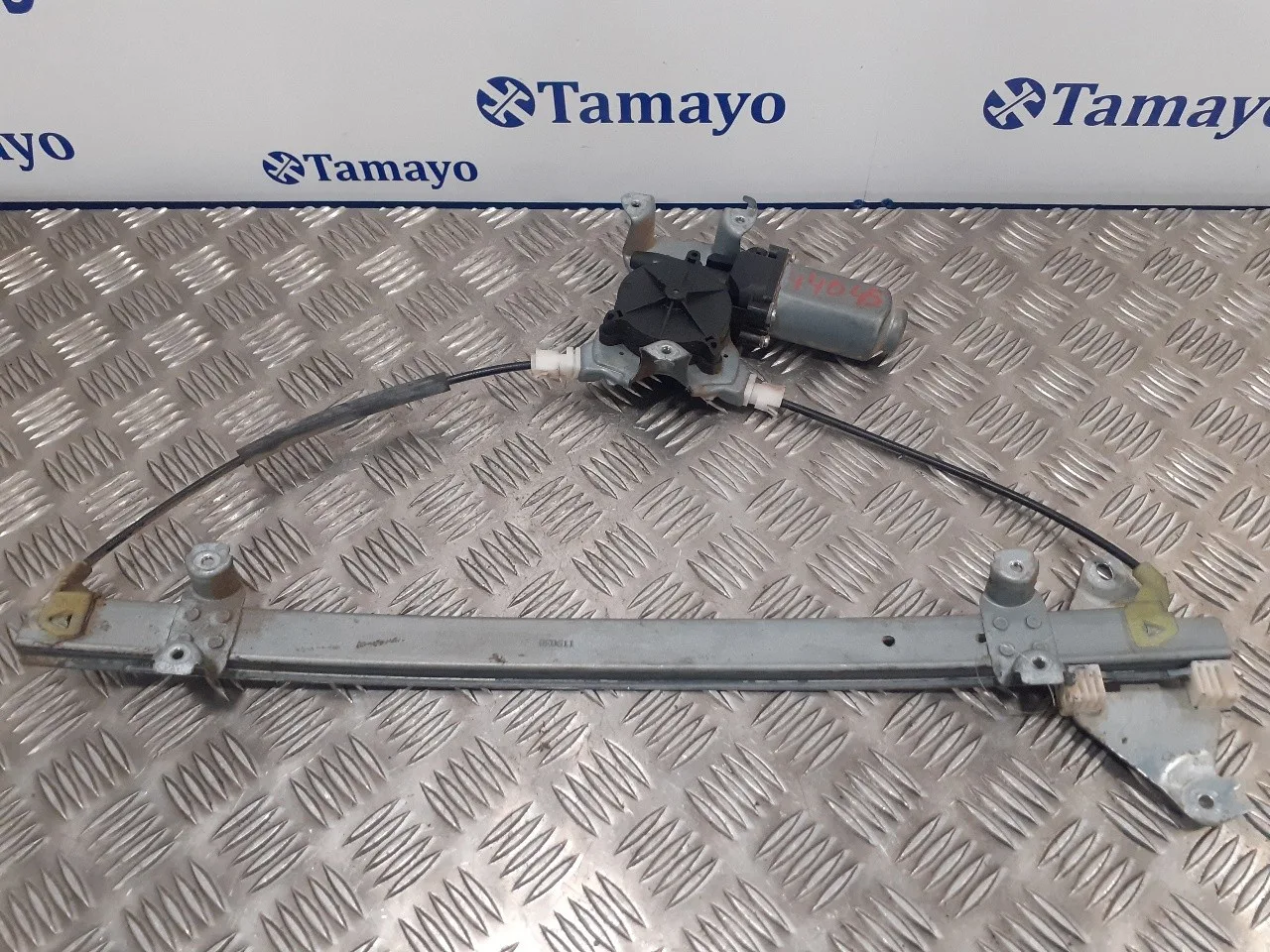 Elevalunas Delantero Derecho para Nissan Pathfinder (R51)