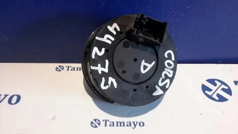 Mando Luces para Opel Corsa D