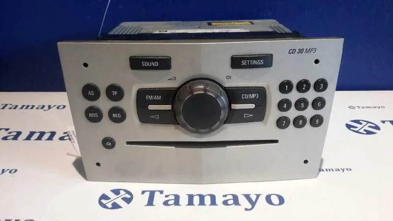 Sistema Audio / Radio Cd para Opel Corsa D