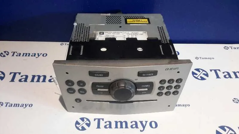 Sistema Audio / Radio Cd para Opel Corsa D