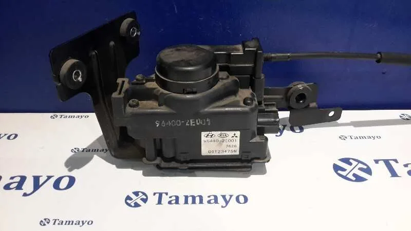 Modulo Electronico para Hyundai Tucson (Jm)