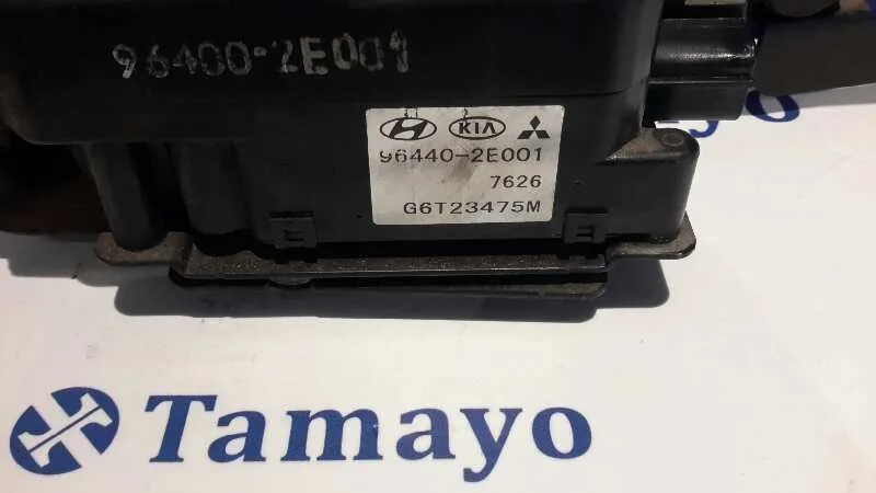Modulo Electronico para Hyundai Tucson (Jm)