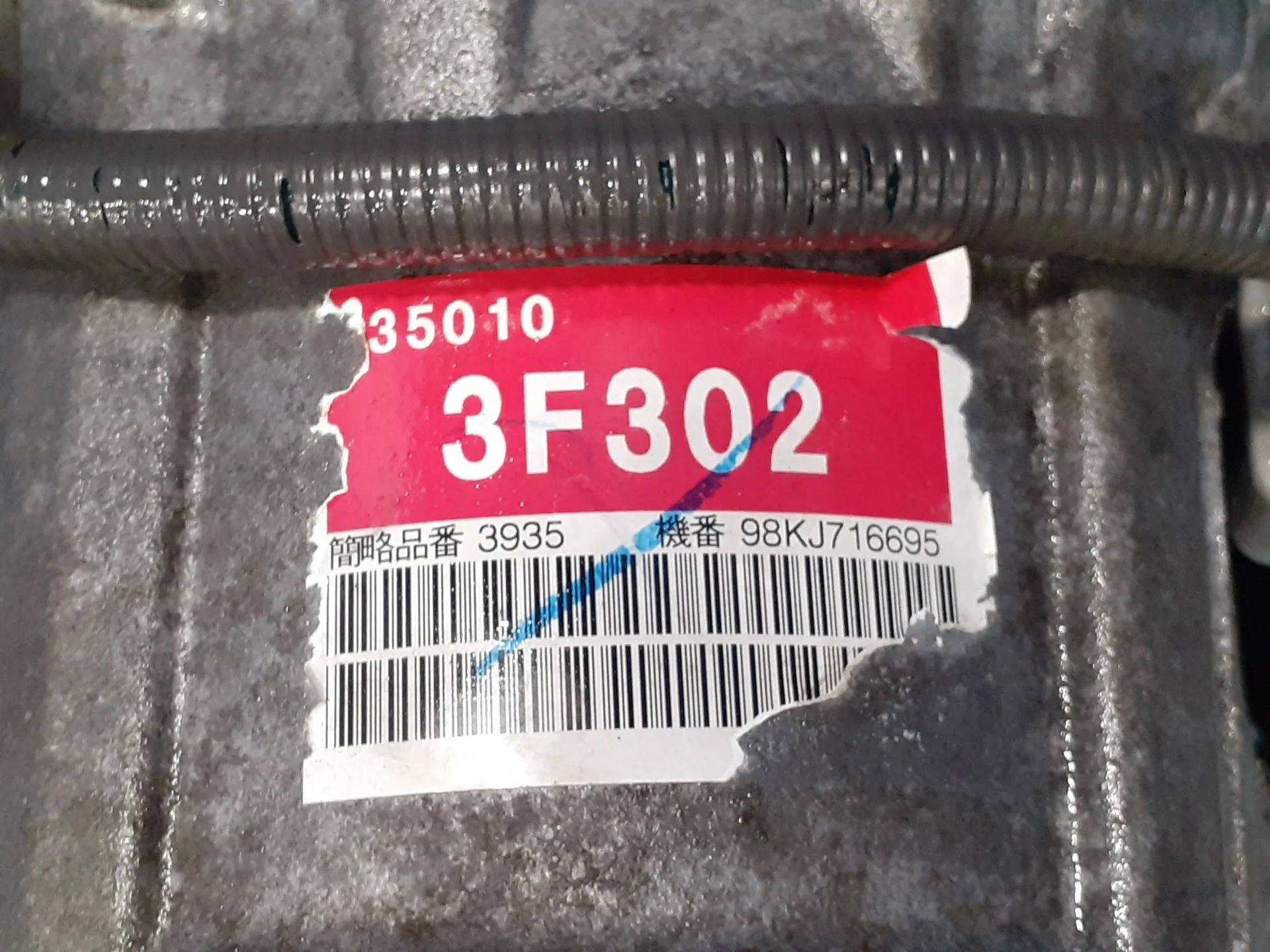 Caja Cambios Automatica para Toyota Lexus Gs 300 (Jzs160)