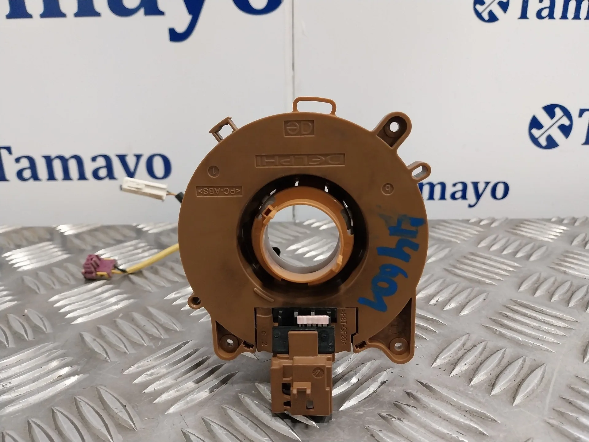 Anillo Airbag para Fiat Doblo