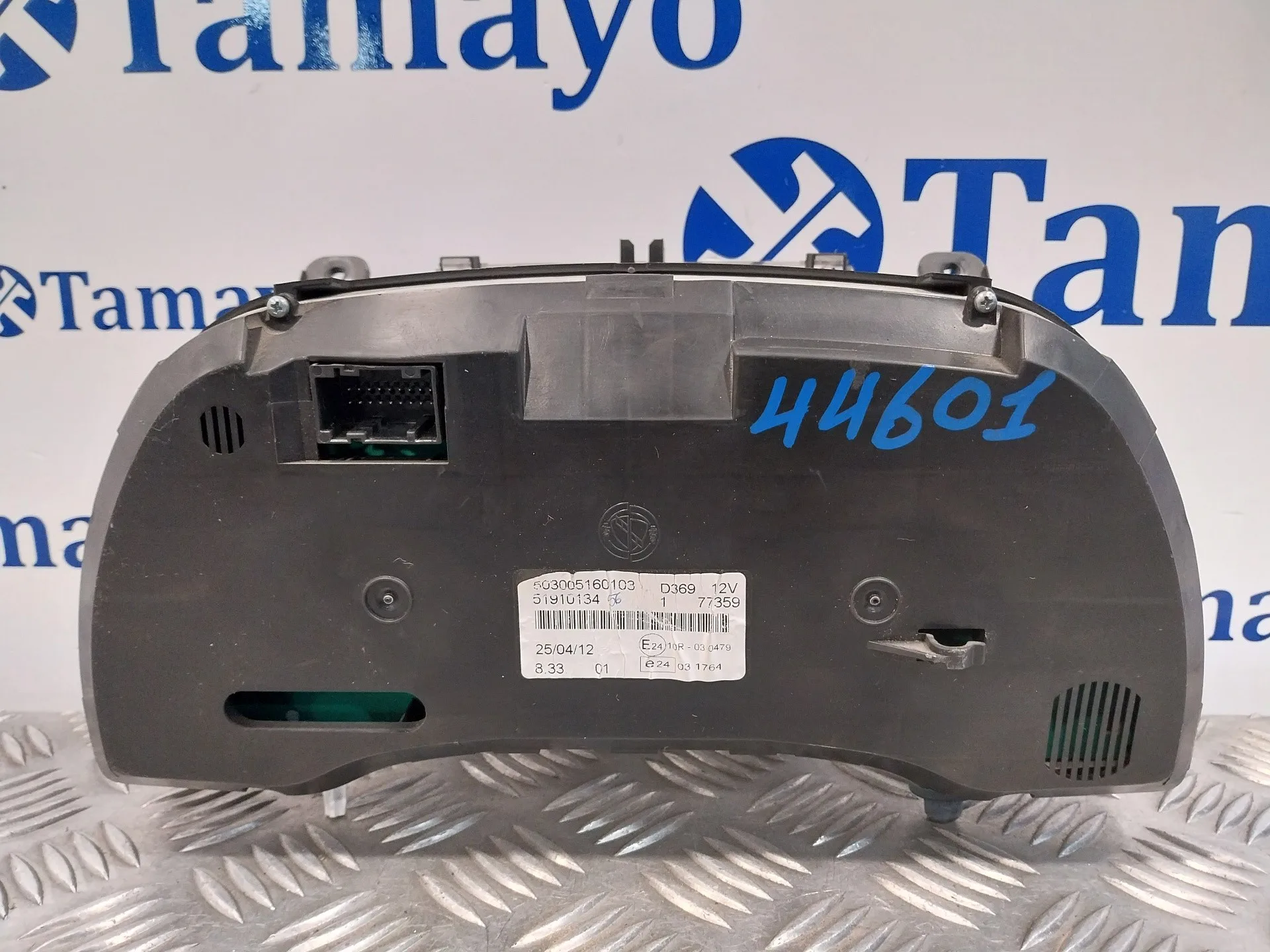Cuadro Instrumentos para Fiat Doblo