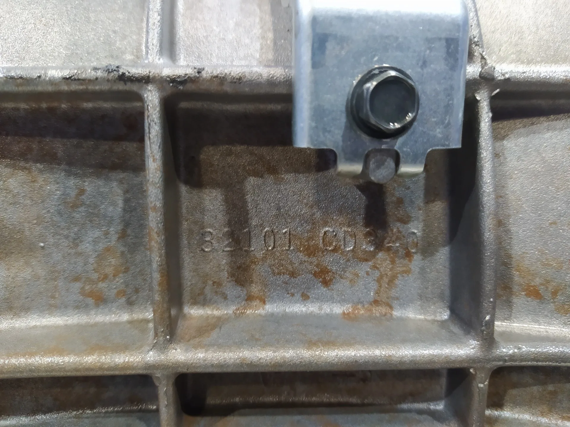 Caja Cambios para Nissan Pathfinder (R51)