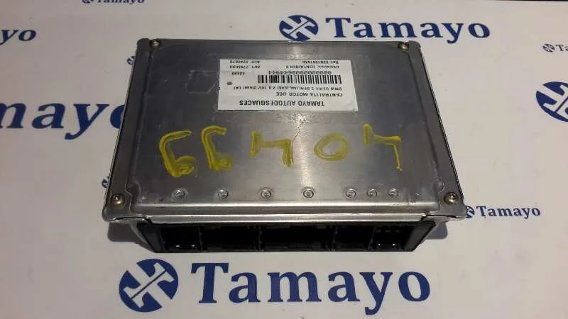 Centralita Motor Uce para Bmw Serie 3 Berlina (E46)