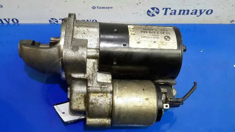 Motor Arranque para Bmw Serie 5 Berlina (E60)