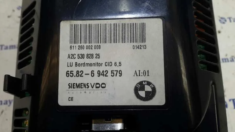 Sistema Navegacion Gps para Bmw Serie 5 Berlina (E60)