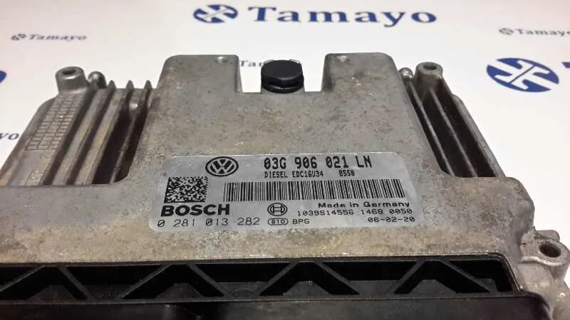 Centralita Motor Uce para Seat Altea Xl (5P5)
