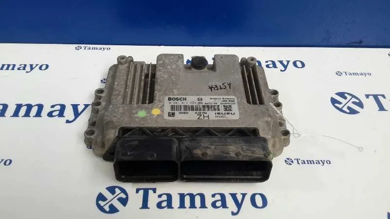 Centralita Motor Uce para Opel Astra H Ber.