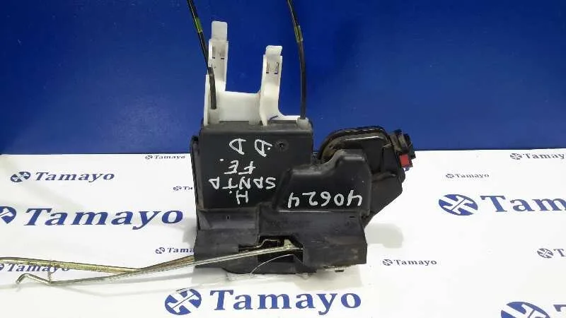 Cerradura Puerta Delantera Derecha para Hyundai Santa Fe (Sm)