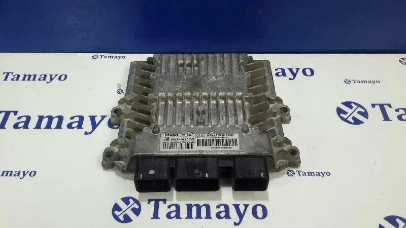 Centralita Motor Uce para Citroën C3