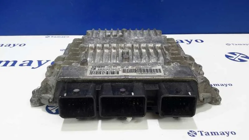 Centralita Motor Uce para Citroën C3