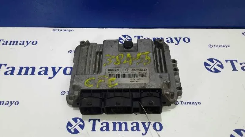 Centralita Motor Uce para Renault Megane Ii Berlina 5P