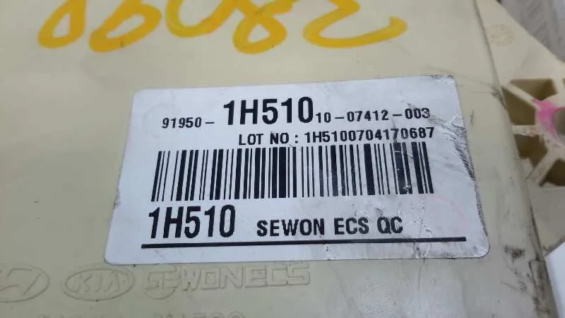 Caja Reles / Fusibles para Hyundai I30