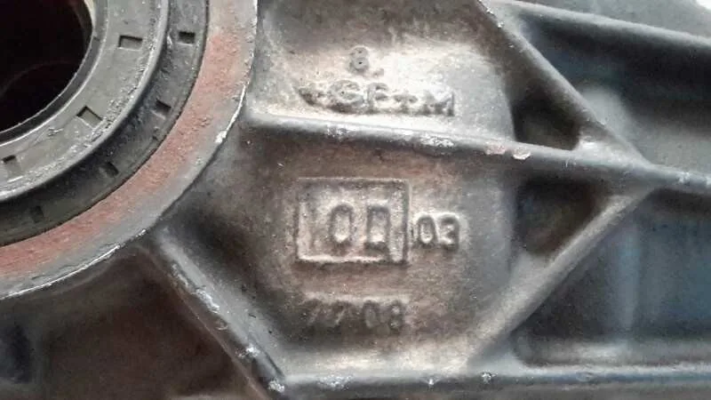 Diferencial Trasero para Mercedes-Benz Clase C (W203) Berlina
