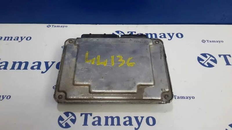 Centralita Motor Uce para Seat Ibiza (6L1)