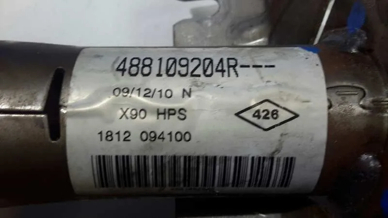 Columna Direccion para Dacia Sandero