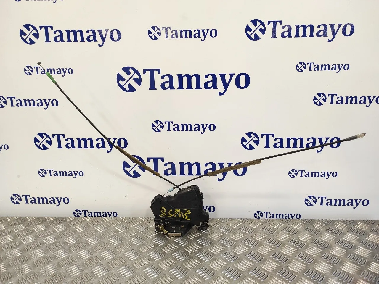Cerradura Puerta Delantera Izquierda para Toyota Corolla (E12)