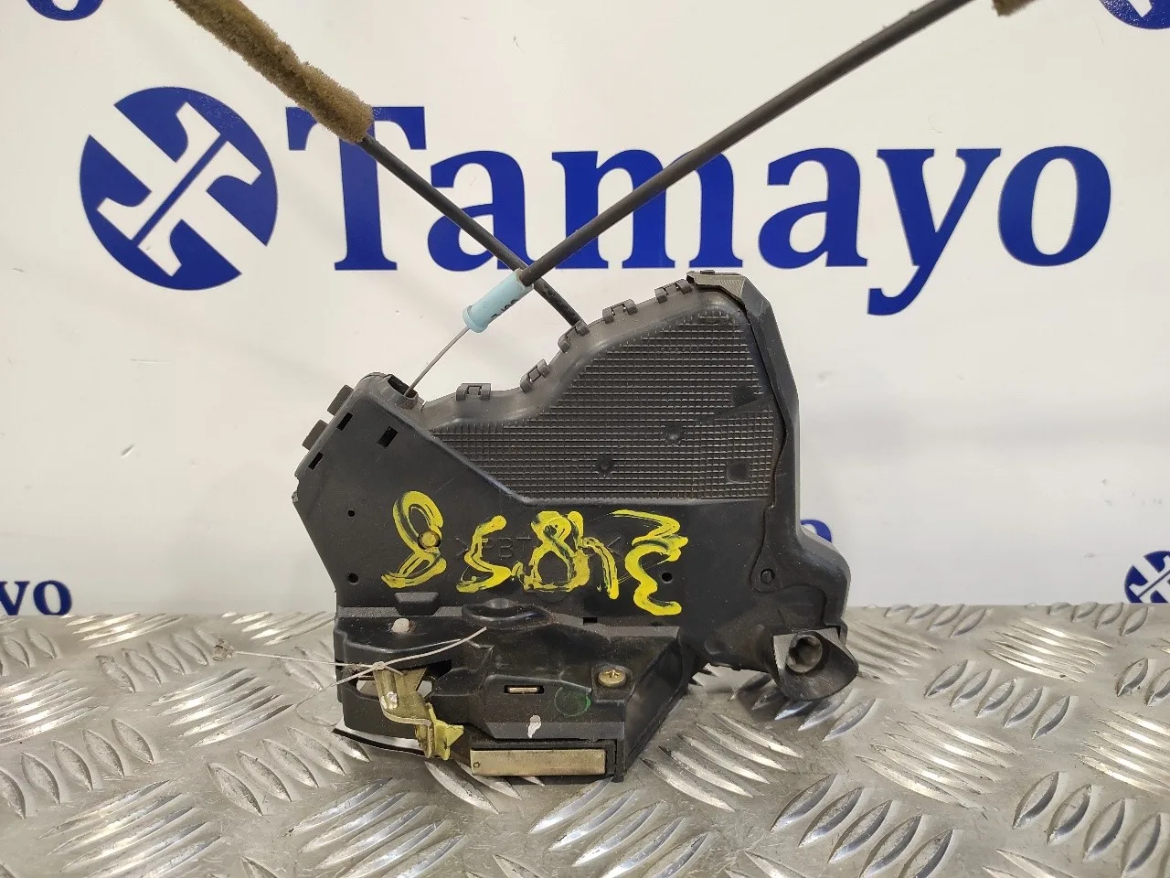 Cerradura Puerta Delantera Izquierda para Toyota Corolla (E12)