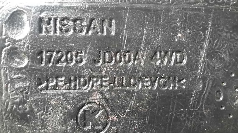 Deposito Combustible para Nissan Qashqai (J10)