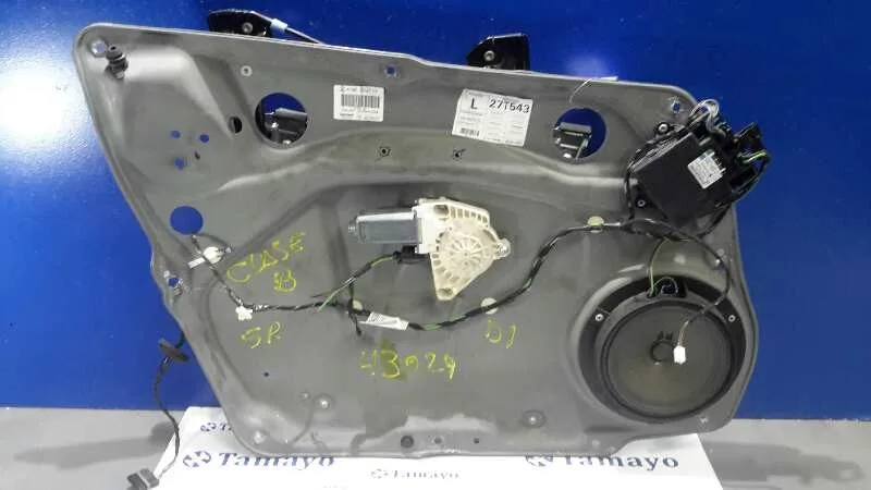 Elevalunas Delantero Izquierdo para Mercedes-Benz Clase B (W245)