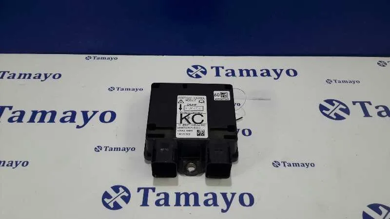 Centralita Airbag para Ford Fusion (Cbk)