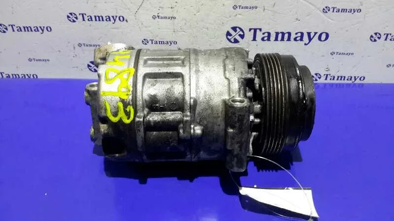 Compresor Aire Acondicionado para Bmw Serie 5 Berlina (E39)
