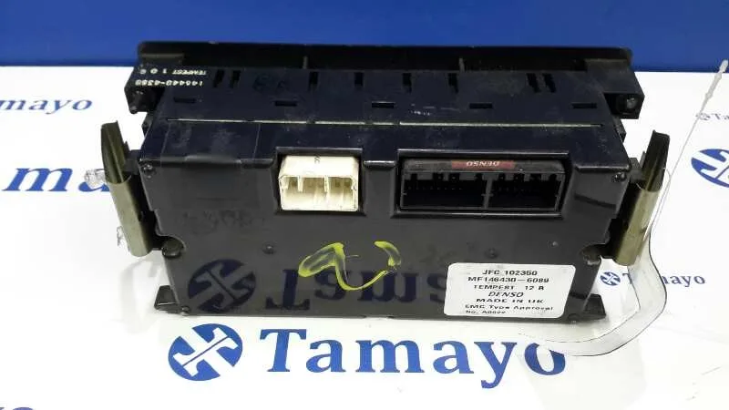 Mando Climatizador para Land Rover Discovery (Lt)