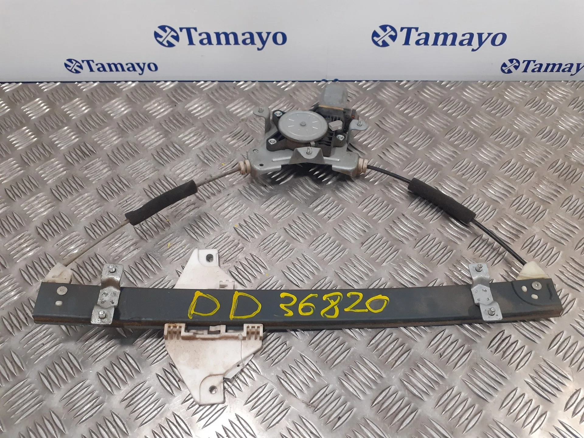 Elevalunas Delantero Derecho para Opel Antara