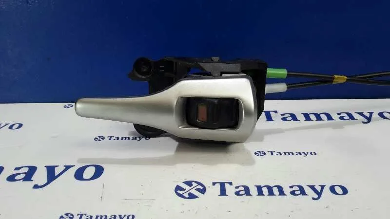 Cerradura Puerta Delantera Derecha para Toyota Auris