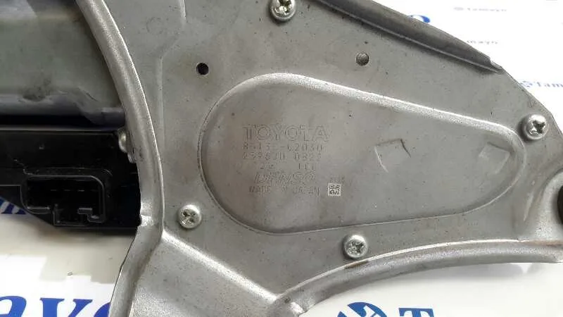 Motor Limpia Trasero para Toyota Auris