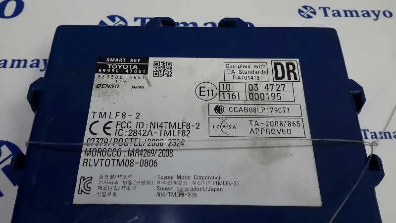 Modulo Electronico para Toyota Prius (Nhw30)