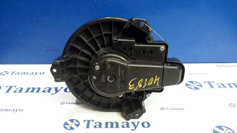 Motor Calefaccion para Toyota Rav 4 (A3)