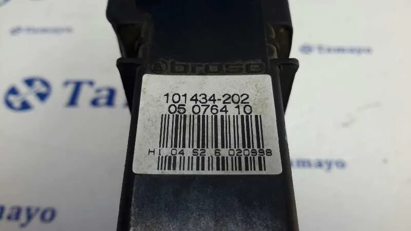 Motor Elevalunas Delantero Derecho para Volkswagen Passat Berlina (3B2)