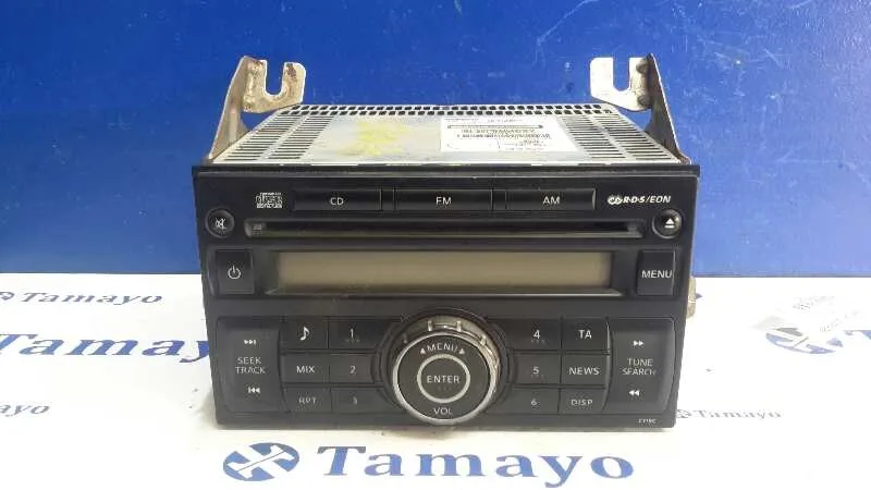 Sistema Audio / Radio Cd para Nissan Pathfinder (R51)